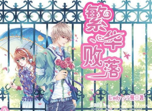 徐刚检查节前市场供应和市场安全工作