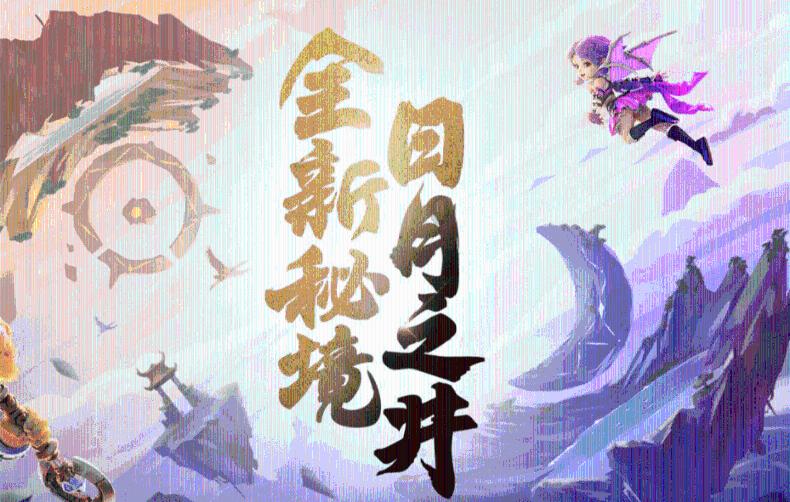 港股开盘|恒指开盘涨0.26% 酒店和度假村等板块活跃