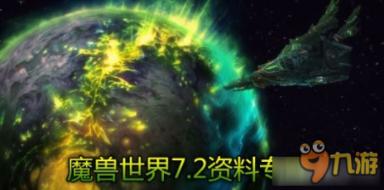 填满方块格
