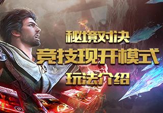 在“浙”里看见美丽中国 纪录片《千万工程》开播