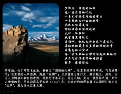 此轮大范围雨雪冰冻2009年以来冬季最强！江苏将相继迎来雨雪、大风、降温和冰冻