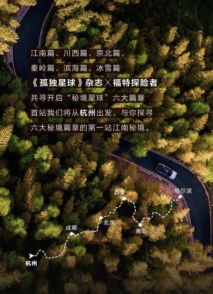 申怡《世说新语》学古文趣事