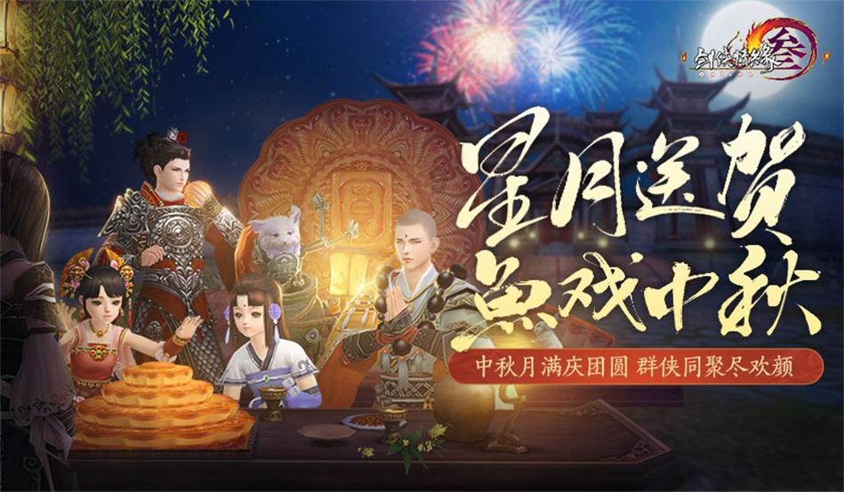 深海迷航