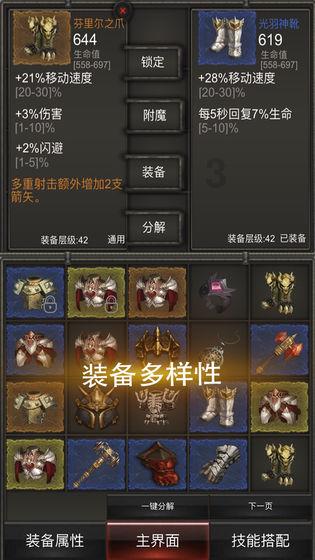 长阳检察院多元化救助帮扶暖意浓