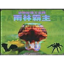 空调不装电容能加氟吗？游戏画面