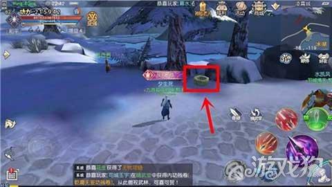 杀出重围人类分裂