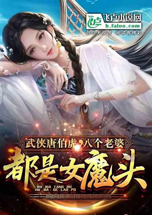 霍比特人救援