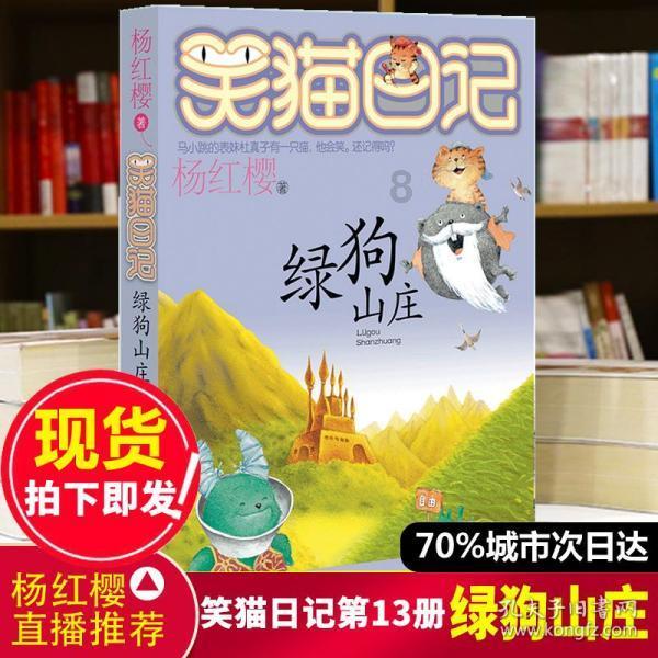 「高德打车地推多少钱一单」高德打车推广一个多少钱