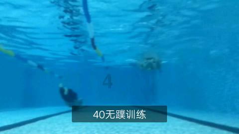 超级飞车3D