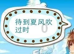 大爷骑三轮给婚车让行侧翻,婚车多人立即下车搀扶