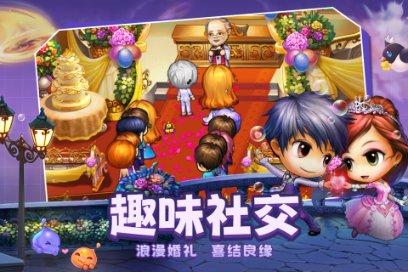 意大利A设计奖项申报——珠宝设计案例分享