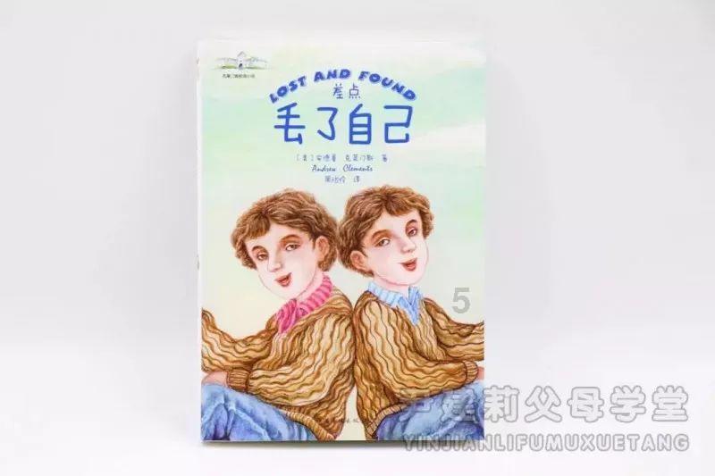 请问西藏的特产是什么？游戏画面