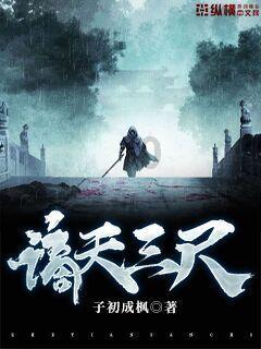 这次祸害手游？曝《浩劫前夕》管理层在着手开发新作