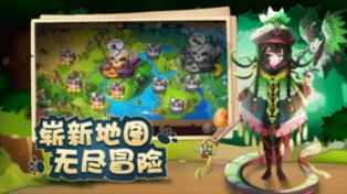 炎龙骑士团