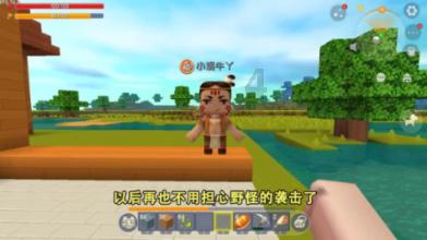 王者荣耀