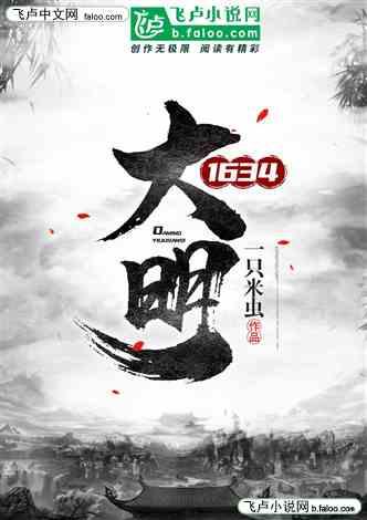 逃离森林小房