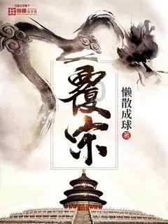 寻找萌小老虎