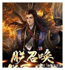 北京西站大学生志愿者为旅客解决问题