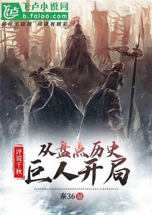 消失的寺庙