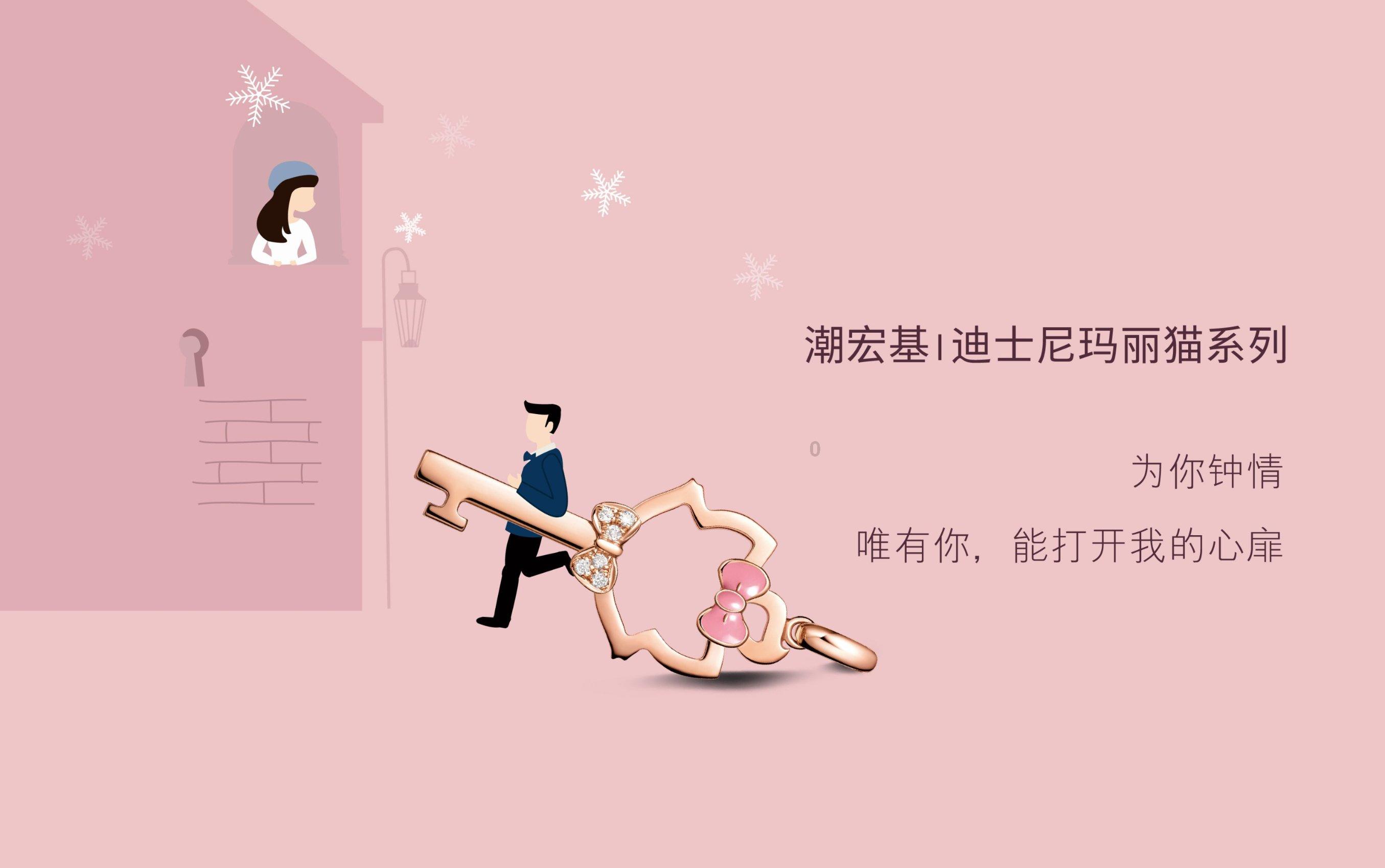 请问西藏的特产是什么？游戏画面
