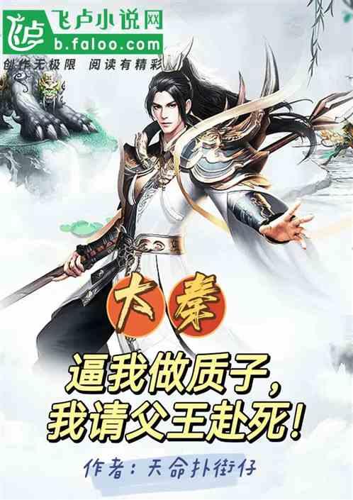 老人手抖是什么原因引起的怎么治?