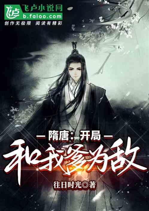 女生觉得我问的问题很奇怪怎么办？游戏画面