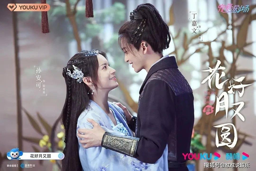 介绍六个在家兼职副业的方式