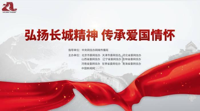 2024年春运于1月26日开启,铁路调图后,济郑高铁拉近东西部距离