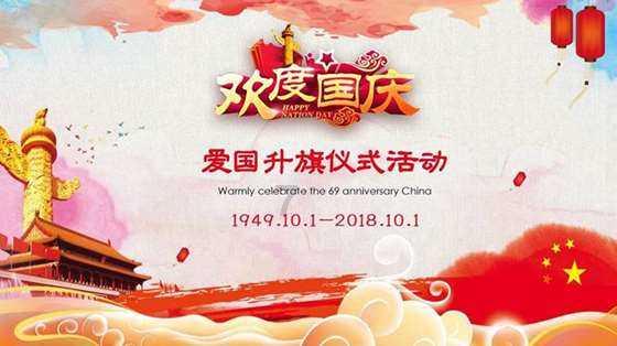 京津冀协同发展“走深走实”写入三地政府工作报告