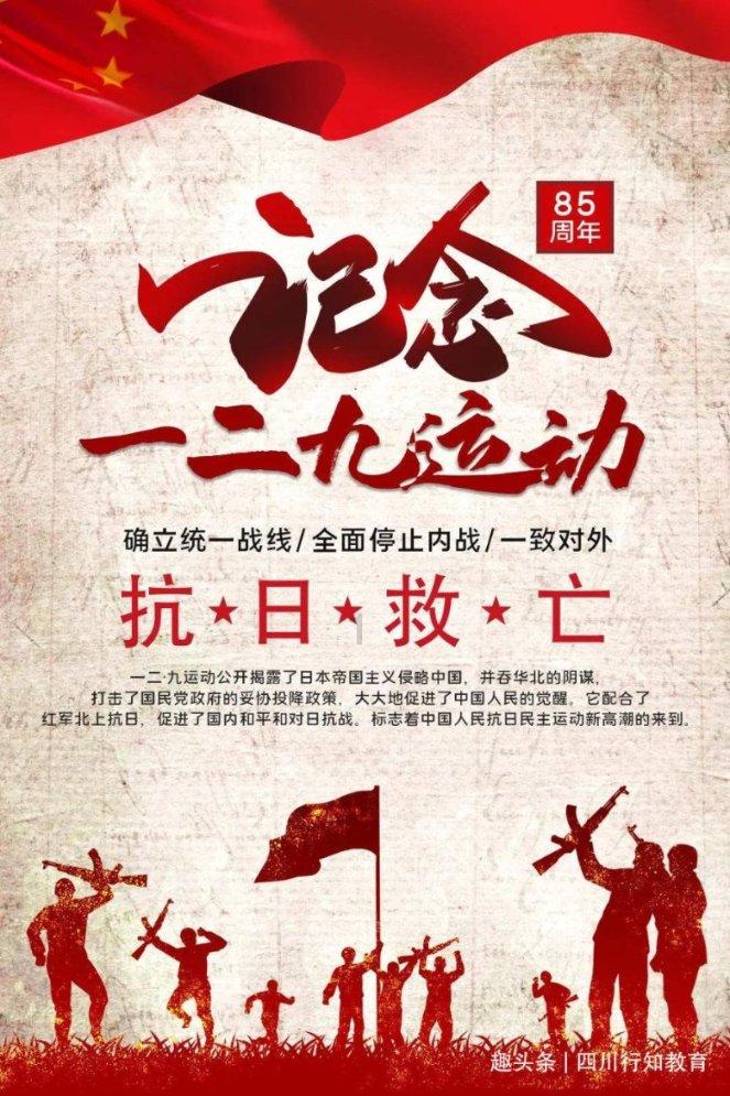 中国移动股票代码-问题是灯塔,答案是指路人