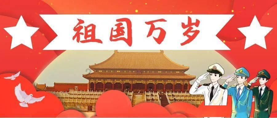 “泉”速前进,汽车之家空间站落户济南