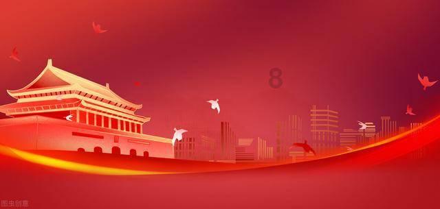 经典界面2048