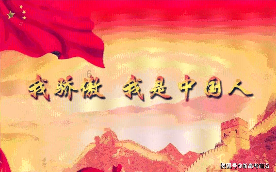 大话2经典版