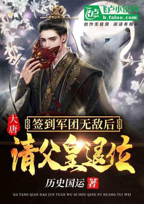 为什么建议不买烘干机