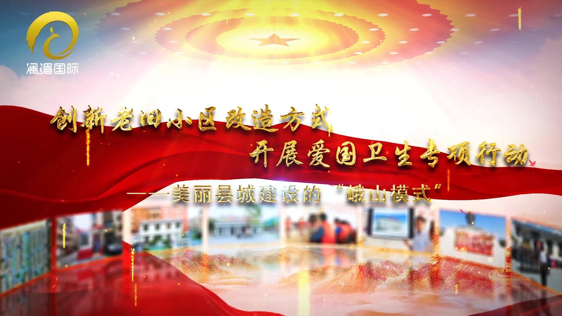 全民剧本大师内置菜单