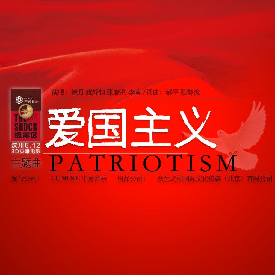 同样是唐妆，把谭松韵杨紫和周迅放一起看，女星审美差距就出来了