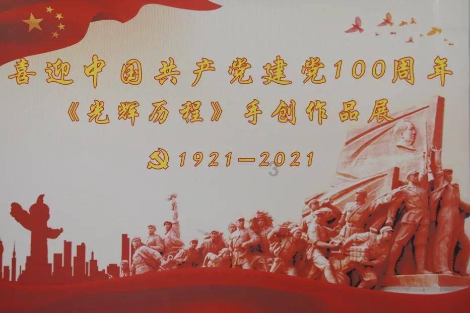 行尸走肉：米琼恩