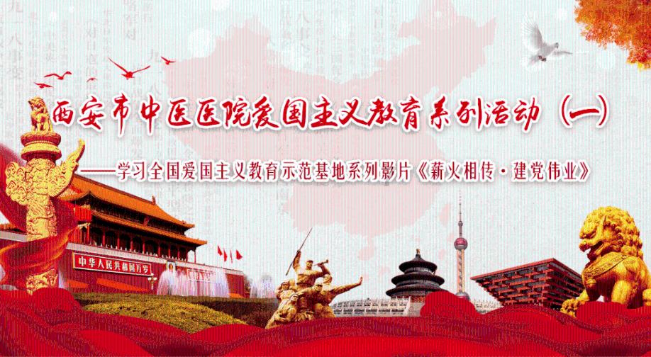 2024款领克09 EM-P上市，竞争理想L7