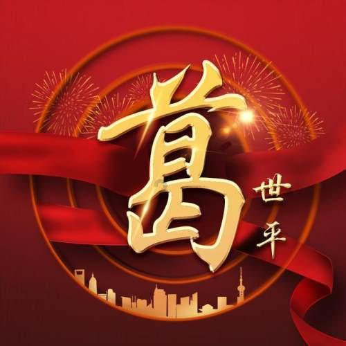 进球网：着眼于未来，尤文将免签15岁阿根廷中场巴里多