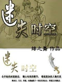 微软被列入欧盟“看门人”名单