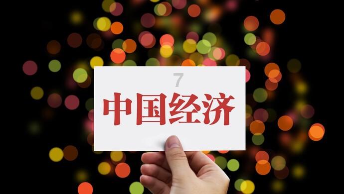 记者大逃脱