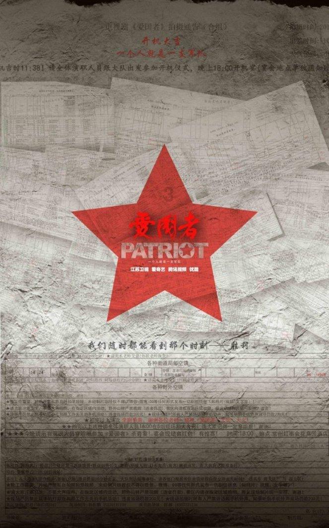 去广州一定要去的美食老字号有哪些？游戏画面