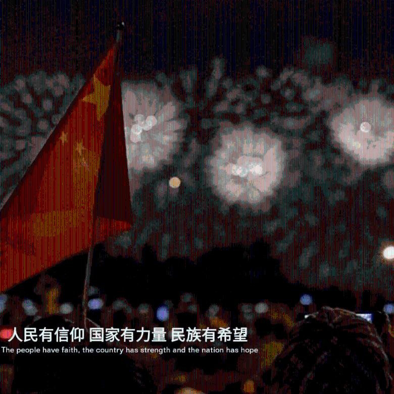逗小猴开心系列169