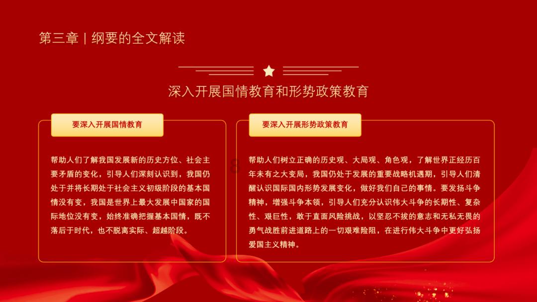 老旧的轿车