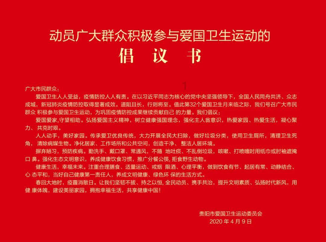 云南凉水村山体滑坡:雪天滑坡有先例,救援点用水紧张