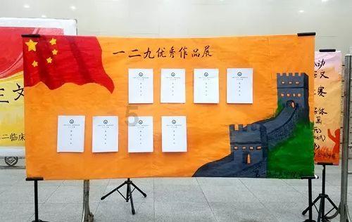 哪个时刻你会感慨“单身真好”？游戏画面