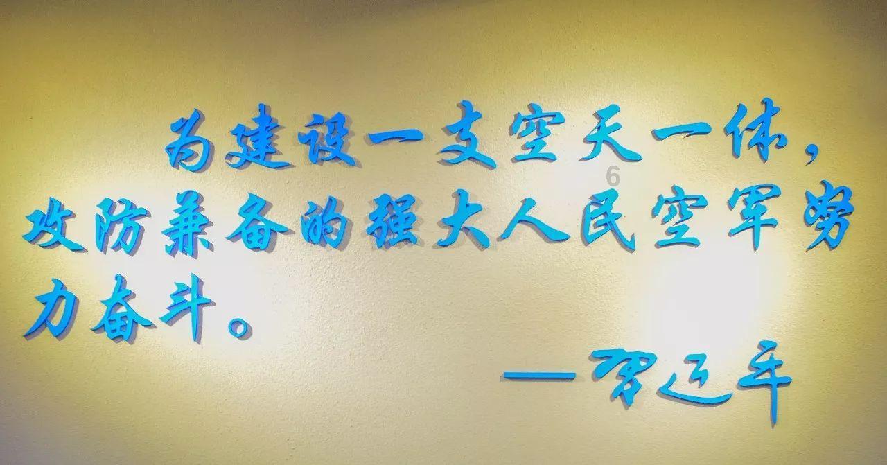 洛川群侠传