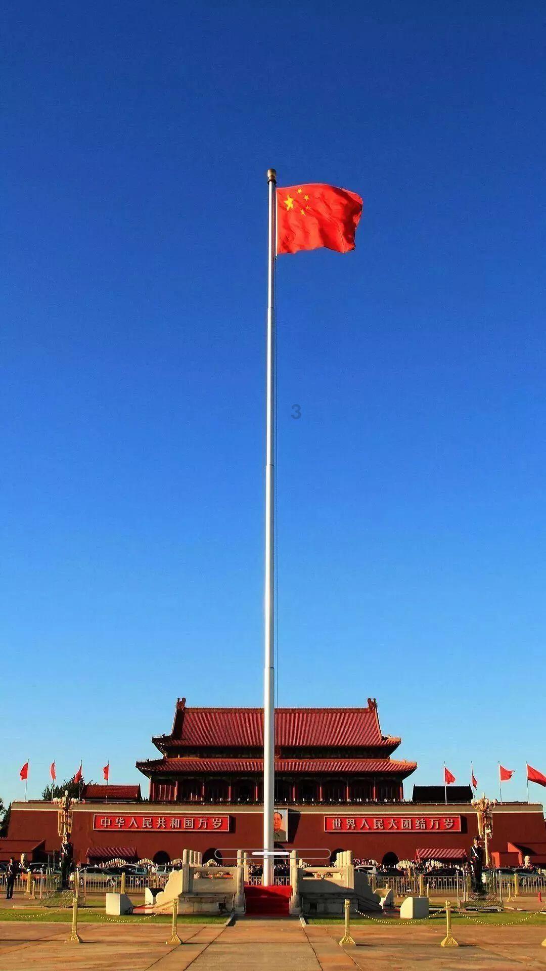 信长之野望13