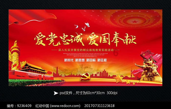 钻石记忆挑战