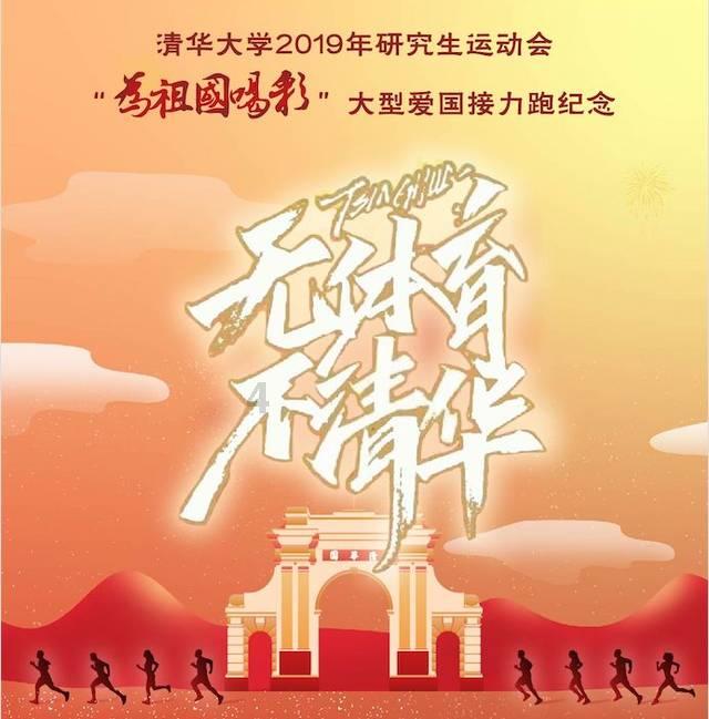 我区突出耕地保护“首考”方向标